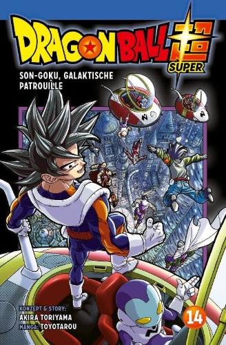 Buchcover und Innenansicht für das Buch: Dragon Ball Super