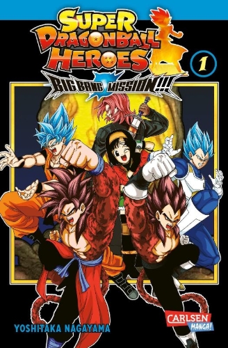 Buchcover und Innenansicht für das Buch: Super Dragon Ball Heroes Big Bang Mission!!!
