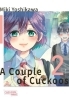 Buchcover und Innenansicht für das Buch: CUCKOO NO IINAZUKE