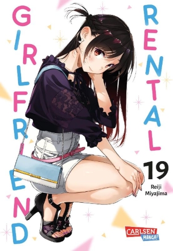 Buchcover und Innenansicht für das Buch: Kanojo, okarishimasu