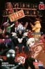 Buchcover und Innenansicht für das Buch: Boku no Hero Academia