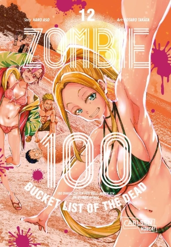 Buchcover und Innenansicht für das Buch: Zombie ni Naru Made ni Shitai 100 no Koto