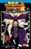 Buchcover und Innenansicht für das Buch: Super Dragon Ball Heroes Big Bang Mission!!!