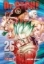 Buchcover und Innenansicht für das Buch: Dr. Stone