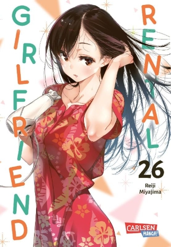 Buchcover und Innenansicht für das Buch: Kanojo, okarishimasu