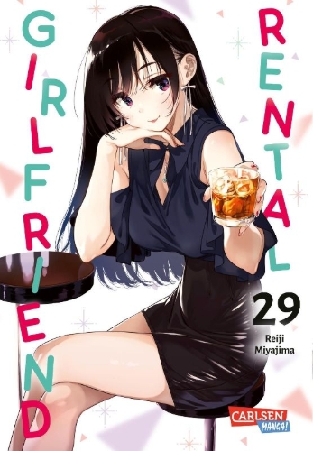 Buchcover und Innenansicht für das Buch: Kanojo, okarishimasu