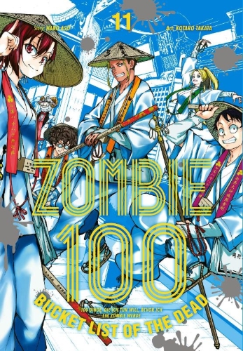Buchcover und Innenansicht für das Buch: Zombie ni Naru Made ni Shitai 100 no Koto