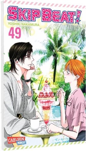 Buchcover und Innenansicht für das Buch: Skip Beat