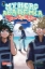 Buchcover und Innenansicht für das Buch: Boku no Hero Academia: Team Up Mission