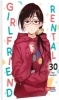 Buchcover und Innenansicht für das Buch: Kanojo, okarishimasu