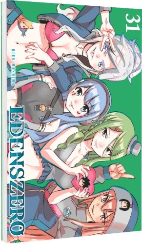 Buchcover und Innenansicht für das Buch: Edens Zero
