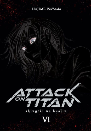 Buchcover und Innenansicht für das Buch: Shingeki no Kyojin