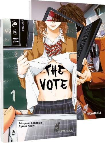 Buchcover und Innenansicht für das Buch: Ikenie Touhyou