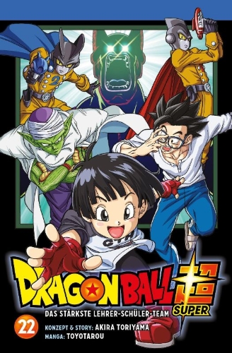 Buchcover und Innenansicht für das Buch: Dragon Ball Super