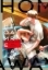 Buchcover und Innenansicht für das Buch: Haruka Tooki Ie
