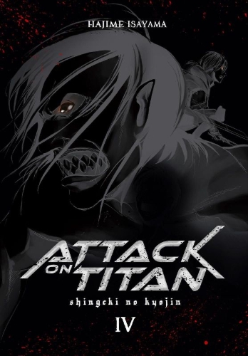 Buchcover und Innenansicht für das Buch: Shingeki no Kyojin