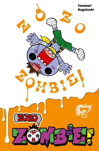Buchcover und Innenansicht für das Buch: ZOZOZO ZOMBIE-KUN