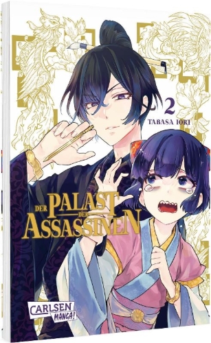 Buchcover und Innenansicht für das Buch: ANSATSU KYOKU - ANSATSU JOKAN KARIN WA YUTTARI IKITAI
