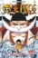Buchcover und Innenansicht für das Buch: One Piece