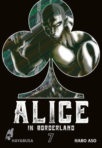 Buchcover und Innenansicht für das Buch: Imawa no Kuni no Alice