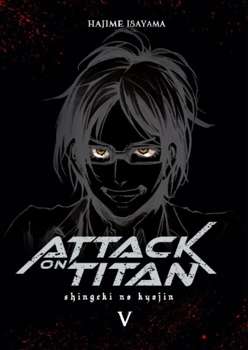 Buchcover und Innenansicht für das Buch: Shingeki no Kyojin