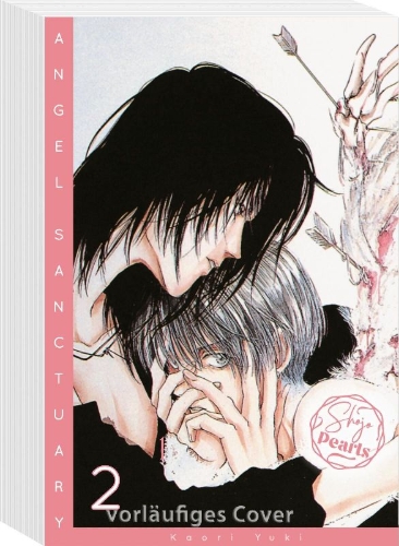Buchcover und Innenansicht für das Buch: Tenshi Kinryouku