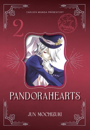 Buchcover und Innenansicht für das Buch: Pandora Hearts