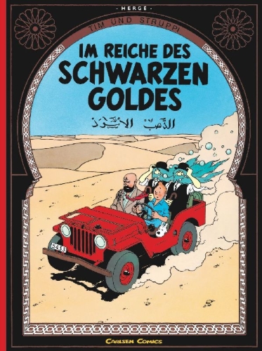 Buchcover und Innenansicht für das Buch: TINTIN AU PAYS DE L'OR NOIR                                