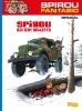Buchcover und Innenansicht für das Buch: Spirou chez les Soviets