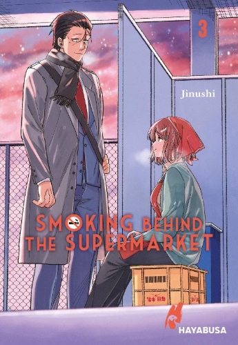 Buchcover und Innenansicht für das Buch: SUPER NO URA DE YANI SUU FUTARI