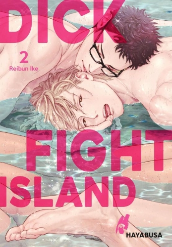 Buchcover und Innenansicht für das Buch: 8NIN NO SENSHI