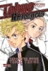 Buchcover und Innenansicht für das Buch: Tokyo (Manji) Revengers: Character Book Tenjo Tenge