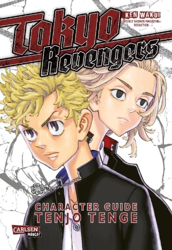 Buchcover und Innenansicht für das Buch: Tokyo (Manji) Revengers: Character Book Tenjo Tenge