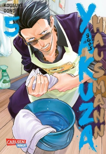 Buchcover und Innenansicht für das Buch: Gokushufudo