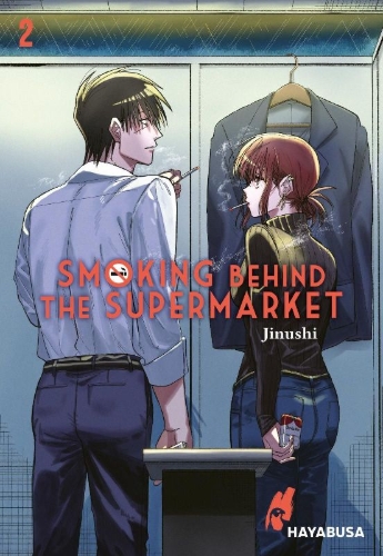 Buchcover und Innenansicht für das Buch: SUPER NO URA DE YANI SUU FUTARI