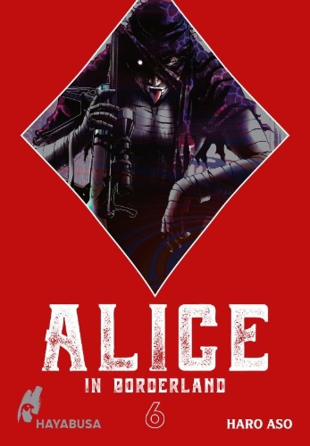 Buchcover und Innenansicht für das Buch: Imawa no Kuni no Alice