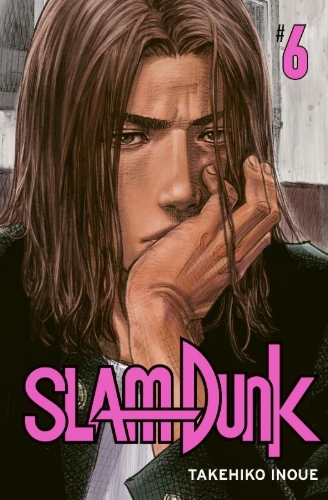 Buchcover und Innenansicht für das Buch: Slam Dunk
