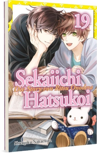 Buchcover und Innenansicht für das Buch: Sekaiichi Hatsukoi