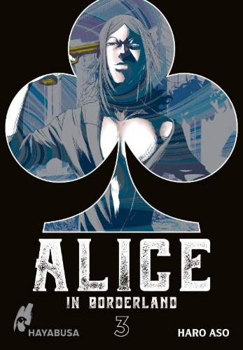 Buchcover und Innenansicht für das Buch: Imawa no Kuni no Alice
