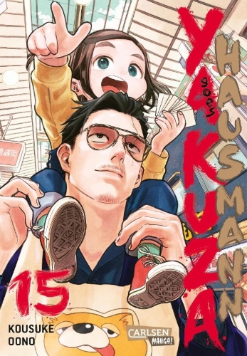 Buchcover und Innenansicht für das Buch: Gokushufudo