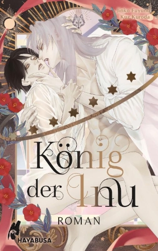Buchcover und Innenansicht für das Buch: Ino No Ou