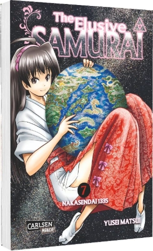 Buchcover und Innenansicht für das Buch: Nigejyozuno Wakagimi