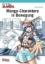 Buchcover und Innenansicht für das Buch: Manga-Charaktere in Bewegung