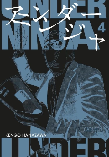 Buchcover und Innenansicht für das Buch: Under Ninja