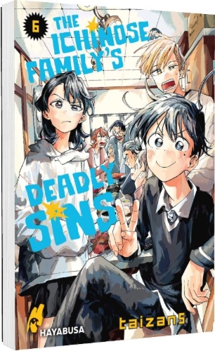Buchcover und Innenansicht für das Buch: ICHINOSE-KE NO TAIZAI