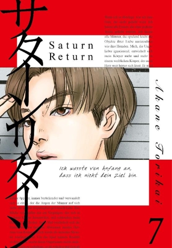Buchcover und Innenansicht für das Buch: Saturn Return