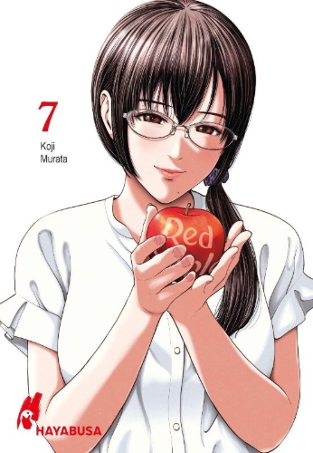Buchcover und Innenansicht für das Buch: AKAI RINGO