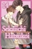 Buchcover und Innenansicht für das Buch: Sekaiichi Hatsukoi