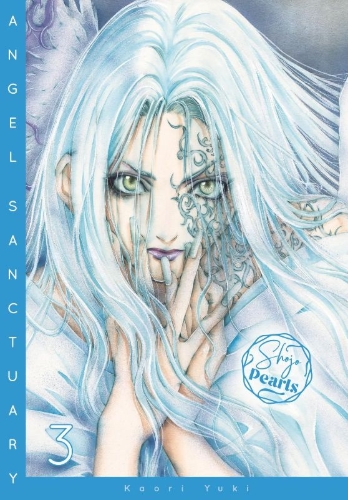 Buchcover und Innenansicht für das Buch: Tenshi Kinryouku