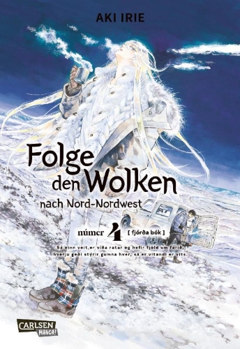 Buchcover und Innenansicht für das Buch: Hokuhokusei ni Kumo to Ike